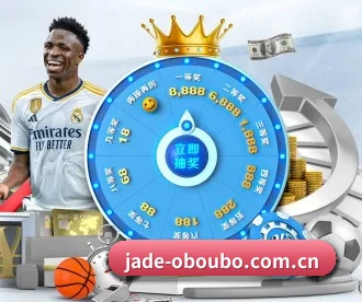 jade-oboubo.com.cn APP